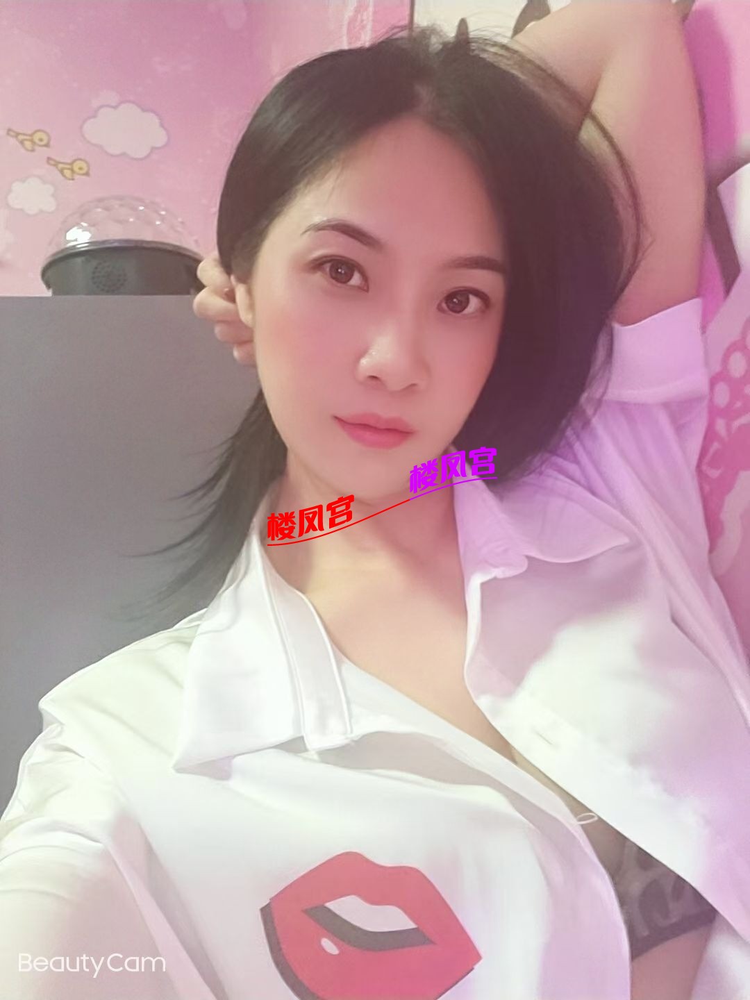 mmexport1781371603992.jpg