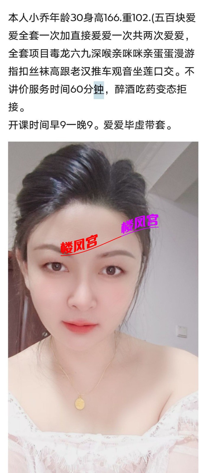 Screenshot_2026-06-15-11-18-49-459_com.tencent.mobileqq.jpg
