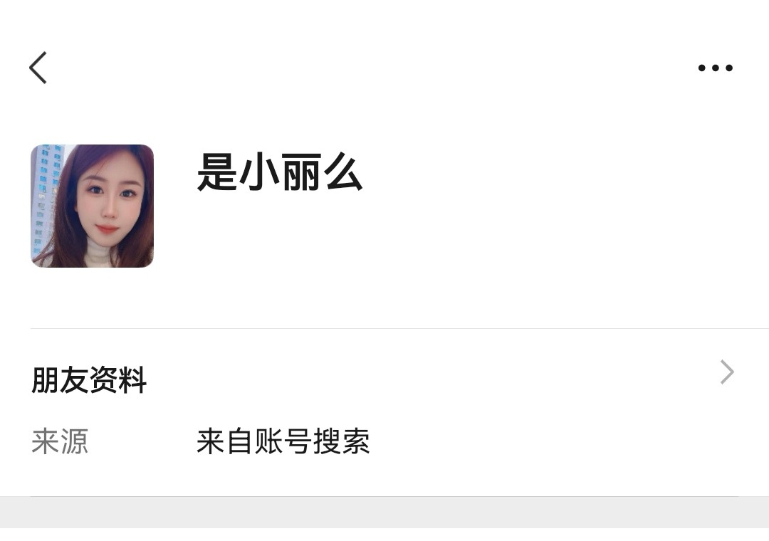 Screenshot_20260615_123230_com.tencent.mm_edit_25927342862189.jpg