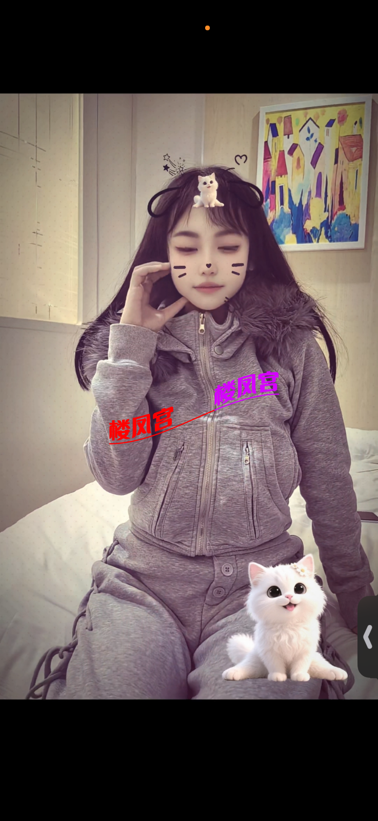 IMG_0264.png
