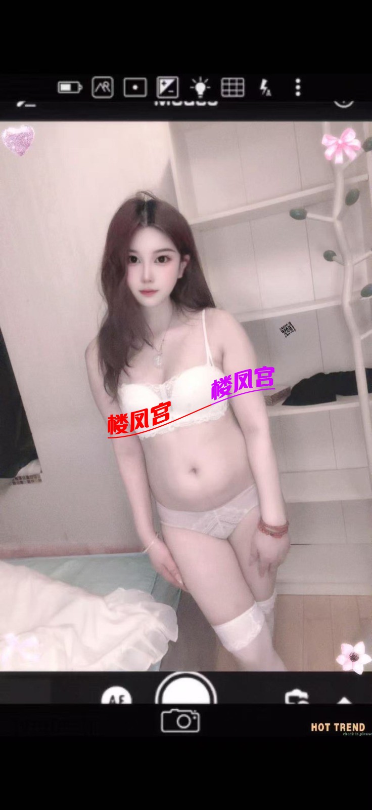 mmexport1781536523260.jpg