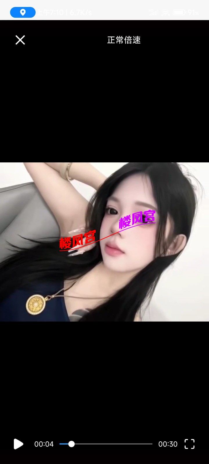 Screenshot_2026-06-17-07-10-56-934_com.uneed.yuni.jpg