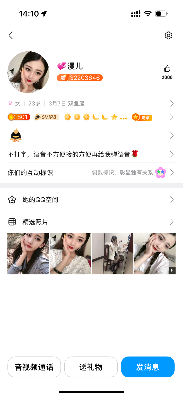 IMG_5481.png