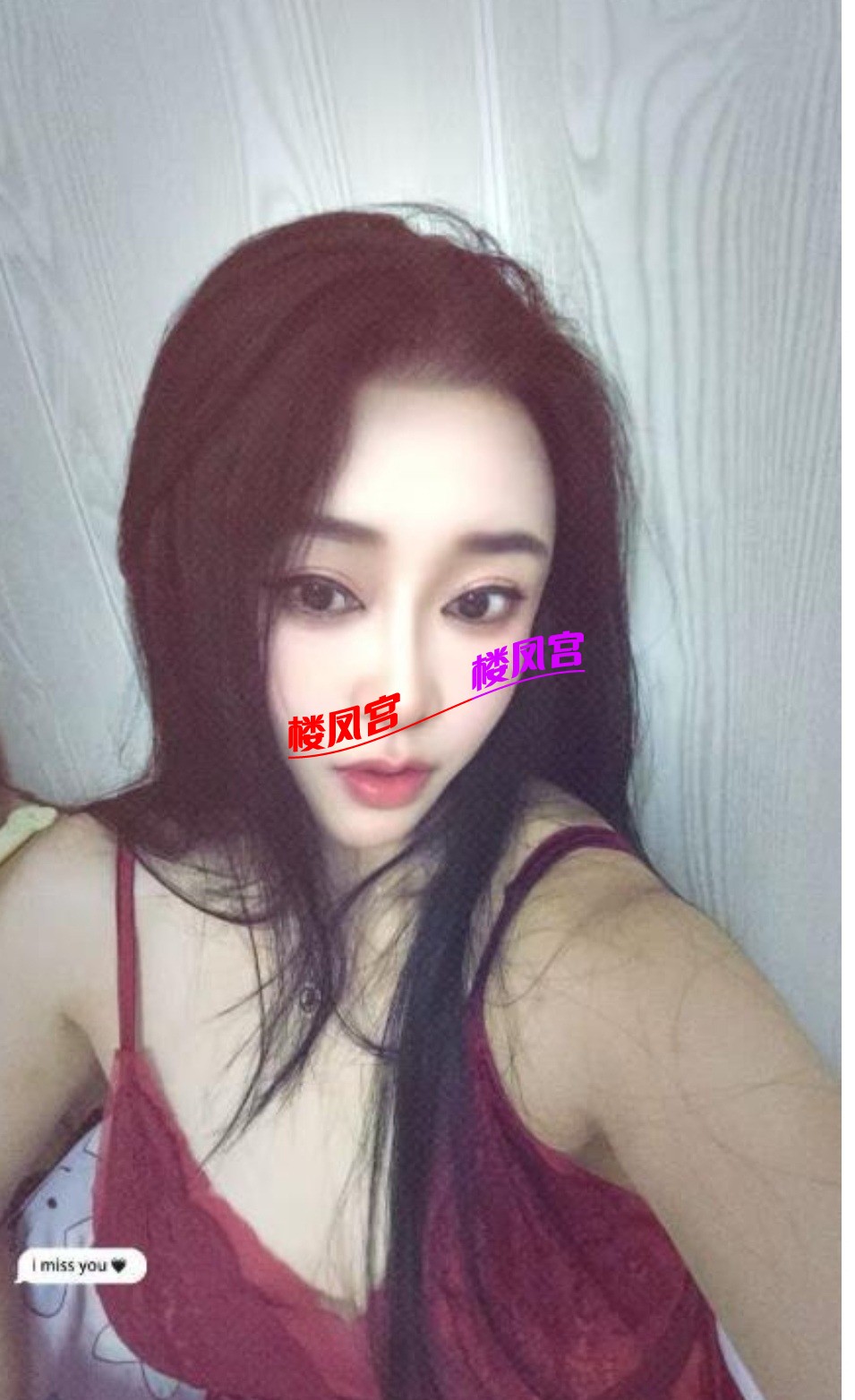 Screenshot_20260617_234313_com.android.taose2024_edit_955974967081733.jpg