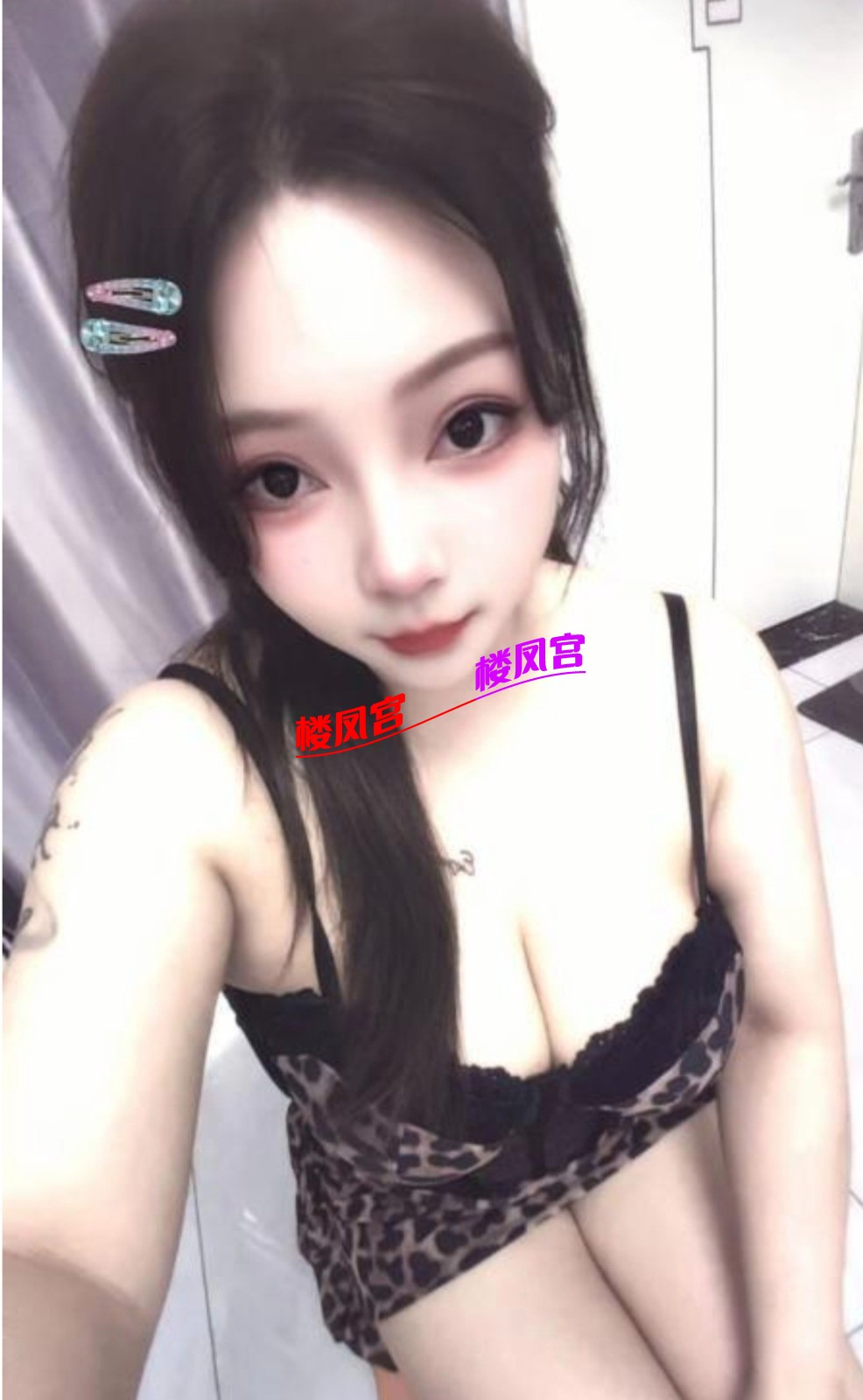 Screenshot_20260618_002717.jpg