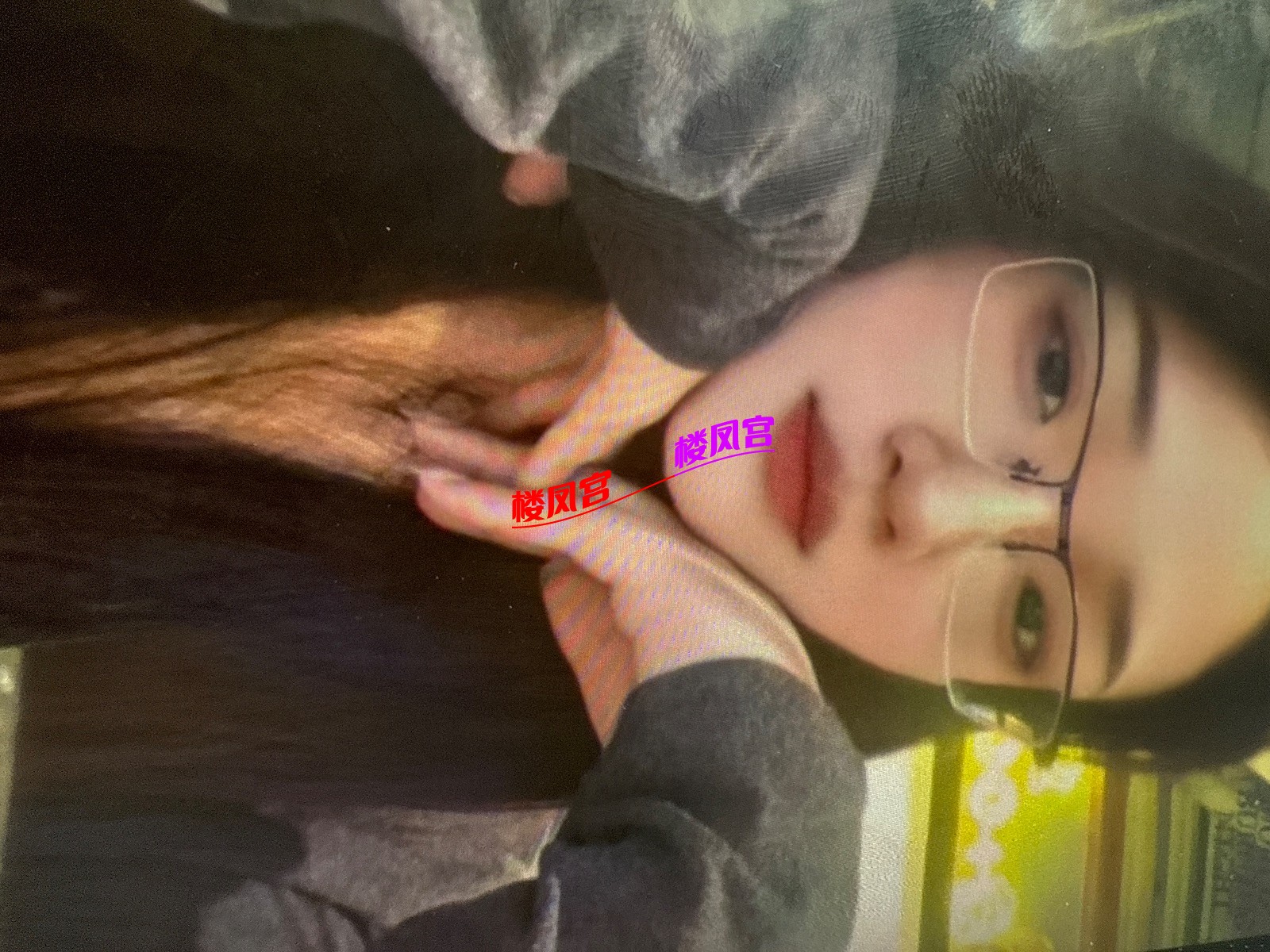 image.jpg