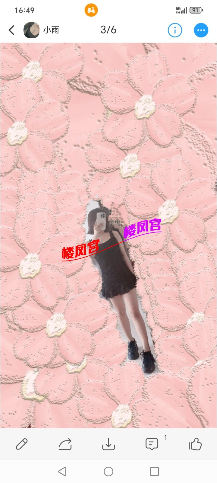 1000070250.jpg