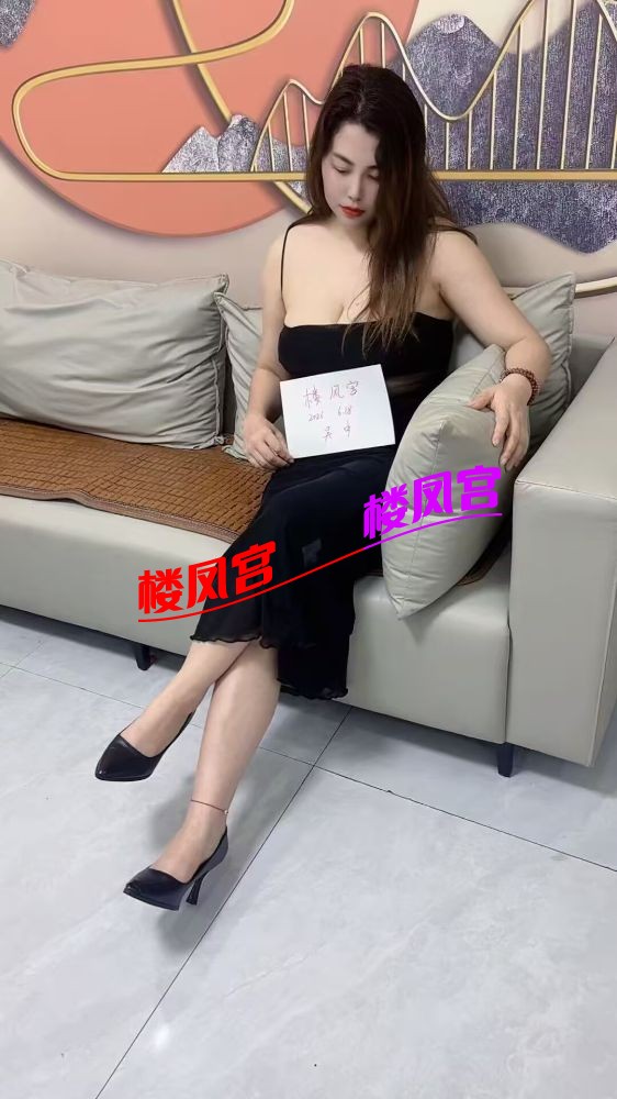 楼凤宫1.jpg