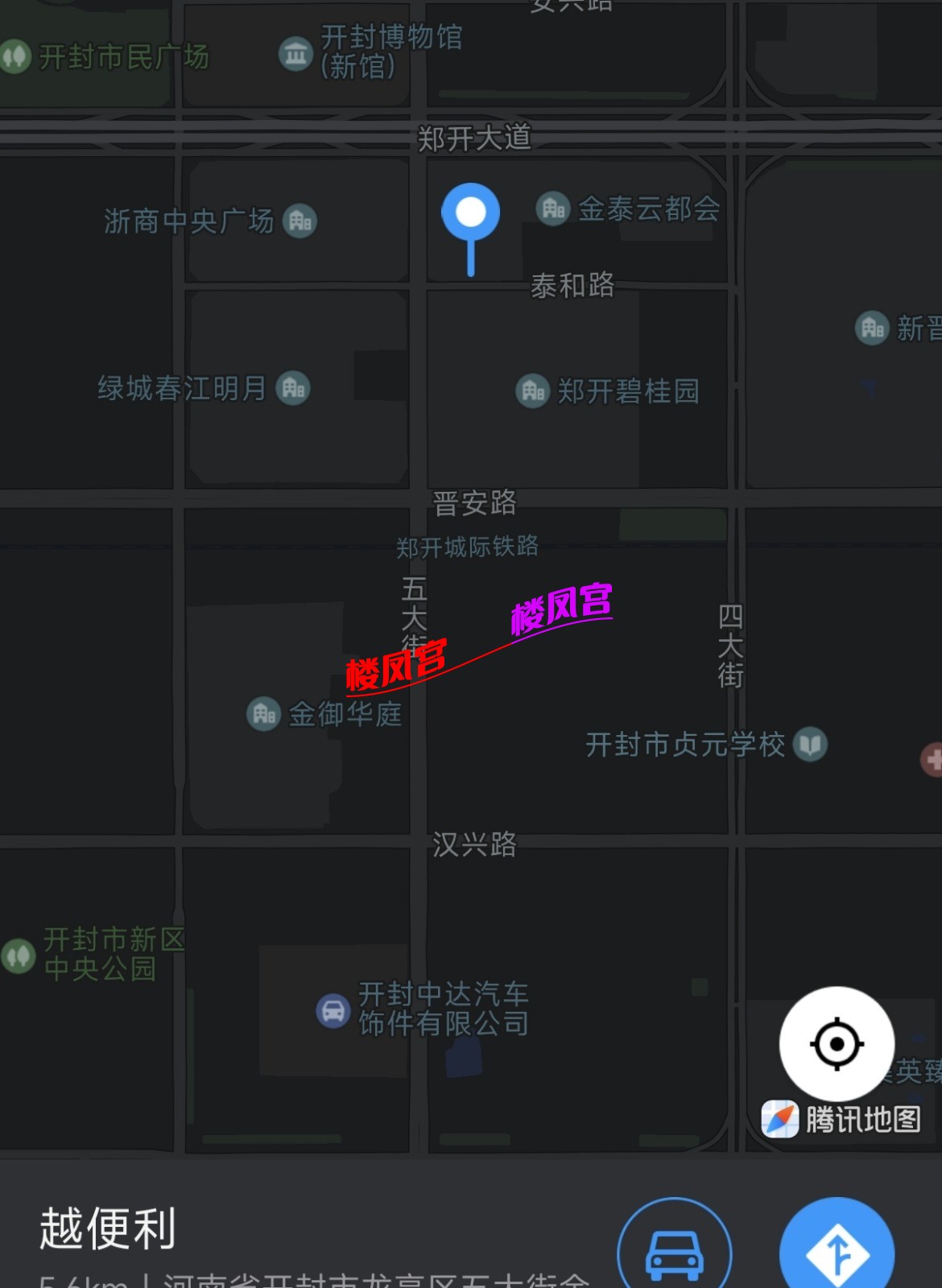Screenshot_2026-06-19-03-23-52-071_com.tencent.mobileqq_1781810745166edit.jpg