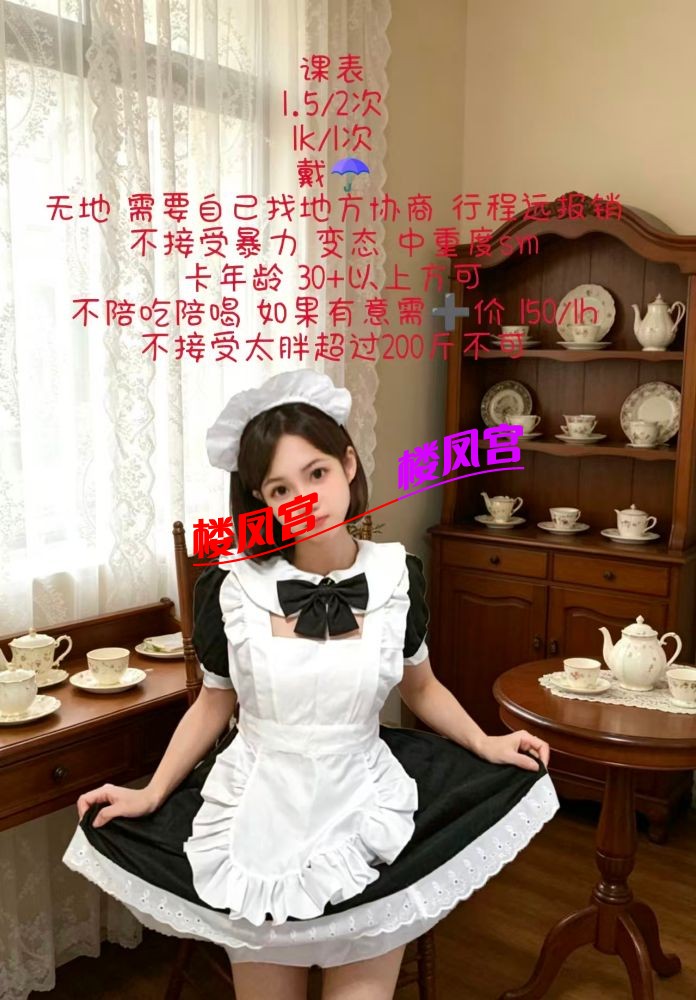 5598d8ead825f5b480b699dba3c42283.jpg