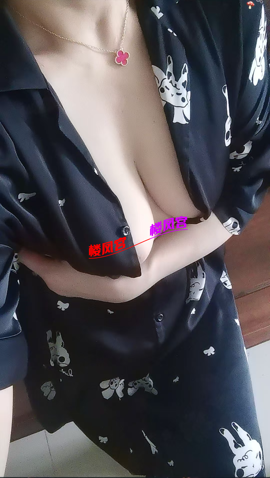 S60619-18002321_com.tencent.mm(1).png