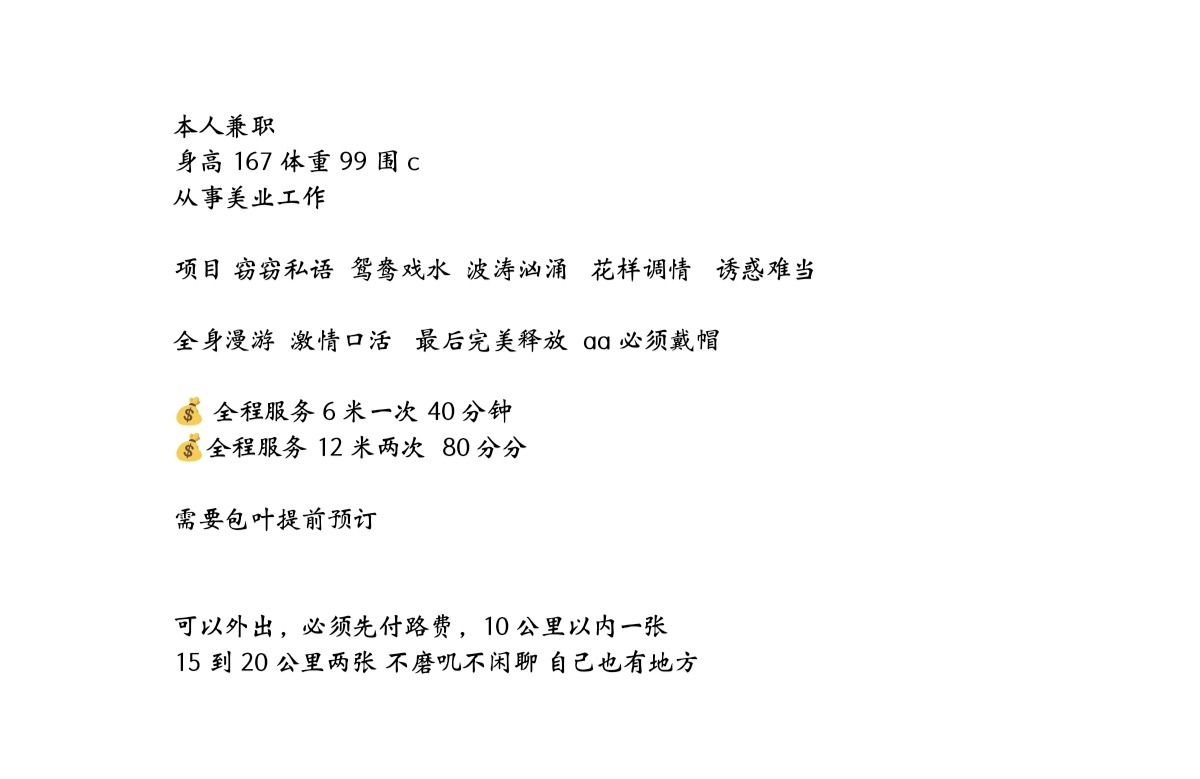 Screenshot_20260620_104450_com_hihonor_hnoffice_AppFrameActivity_WP0_edit_210507.jpg