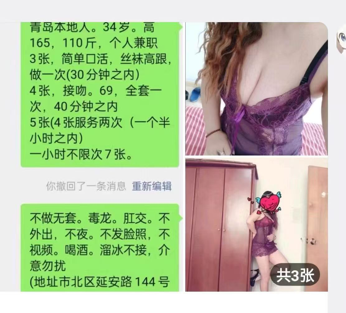 175F392FC252B46E865026A337011D50.png