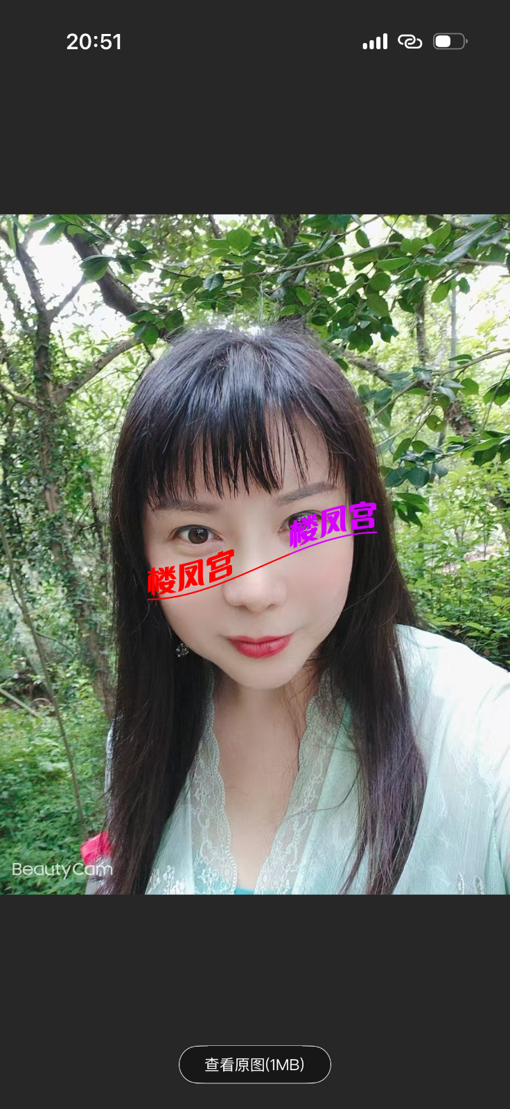 IMG_1805.png