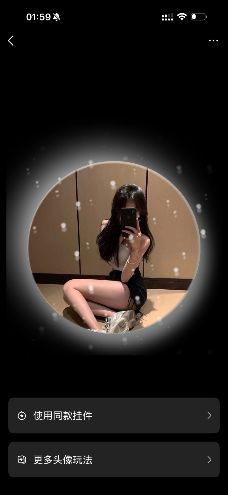 IMG_4239.png