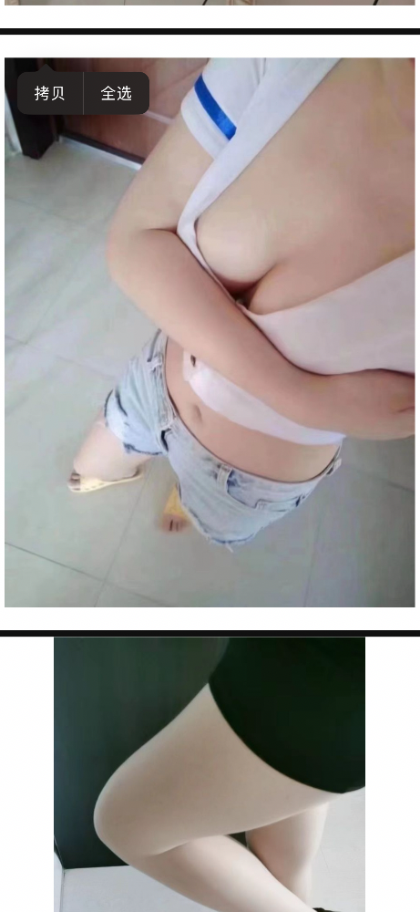 IMG_3378.png