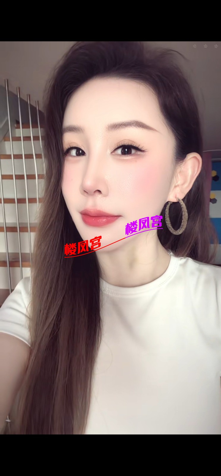 Screenshot_20260621_172349_com.tencent.mobileqq.jpg