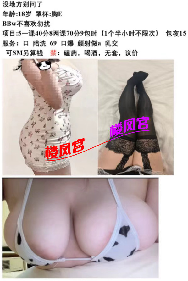 QQ20260622-231437.png