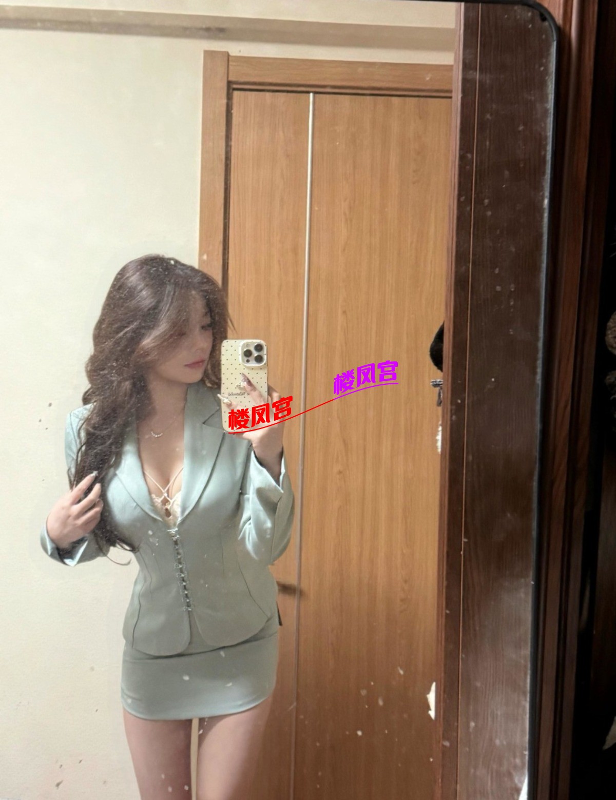 Screenshot_20260623_013809_com.uneed.yuni_edit_1634433838819354.jpg
