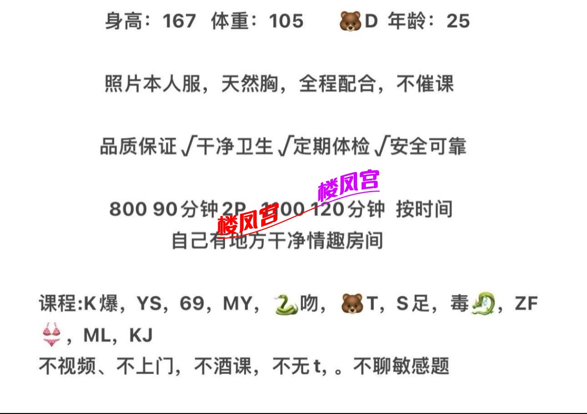 Screenshot_20260623_013817_com.uneed.yuni_edit_1634428047758938.jpg