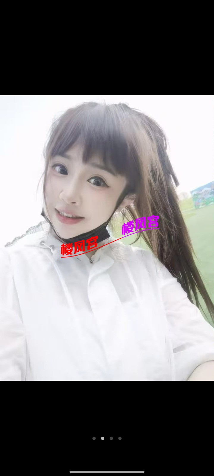Screenshot_2026-06-23-13-41-03-938_com.tencent.mm.jpg