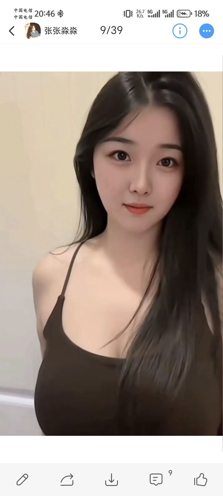 Screenshot_20260623_204622_com_uneed_yuni_FullscreenWebActivity.jpg