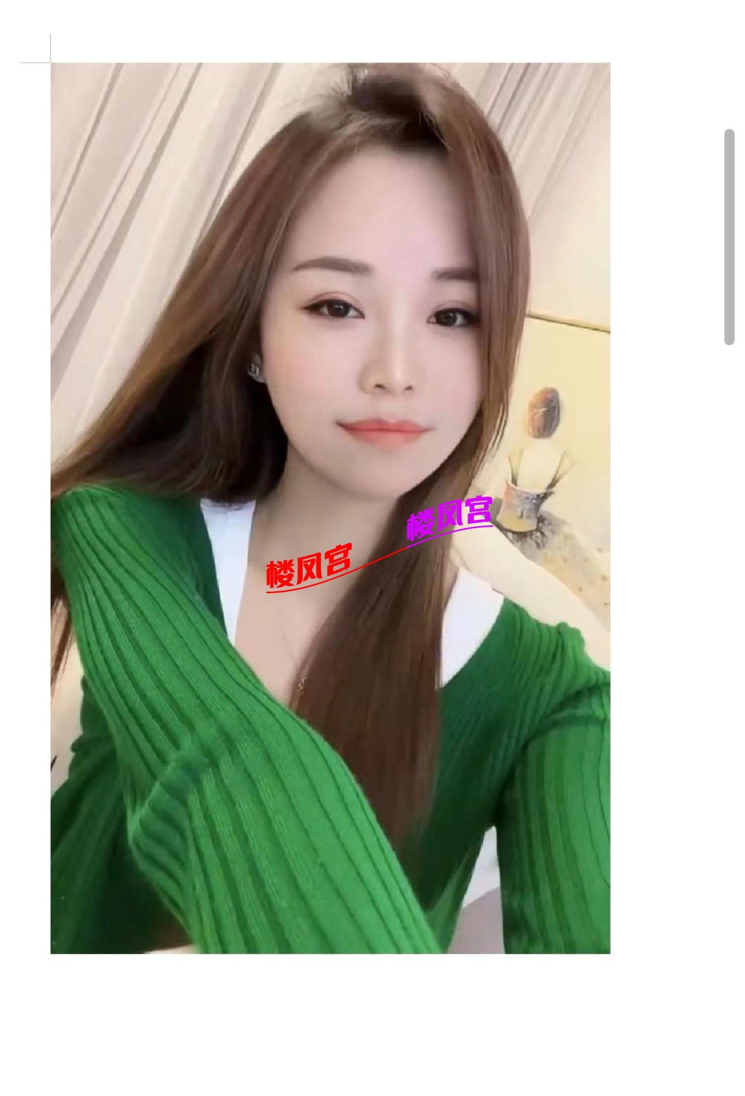 screenshot_20260621_033110_com.tencent.wechat.jpg