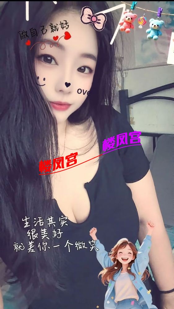 275A0A12F4A675EBD1203432EF15840B.jpg