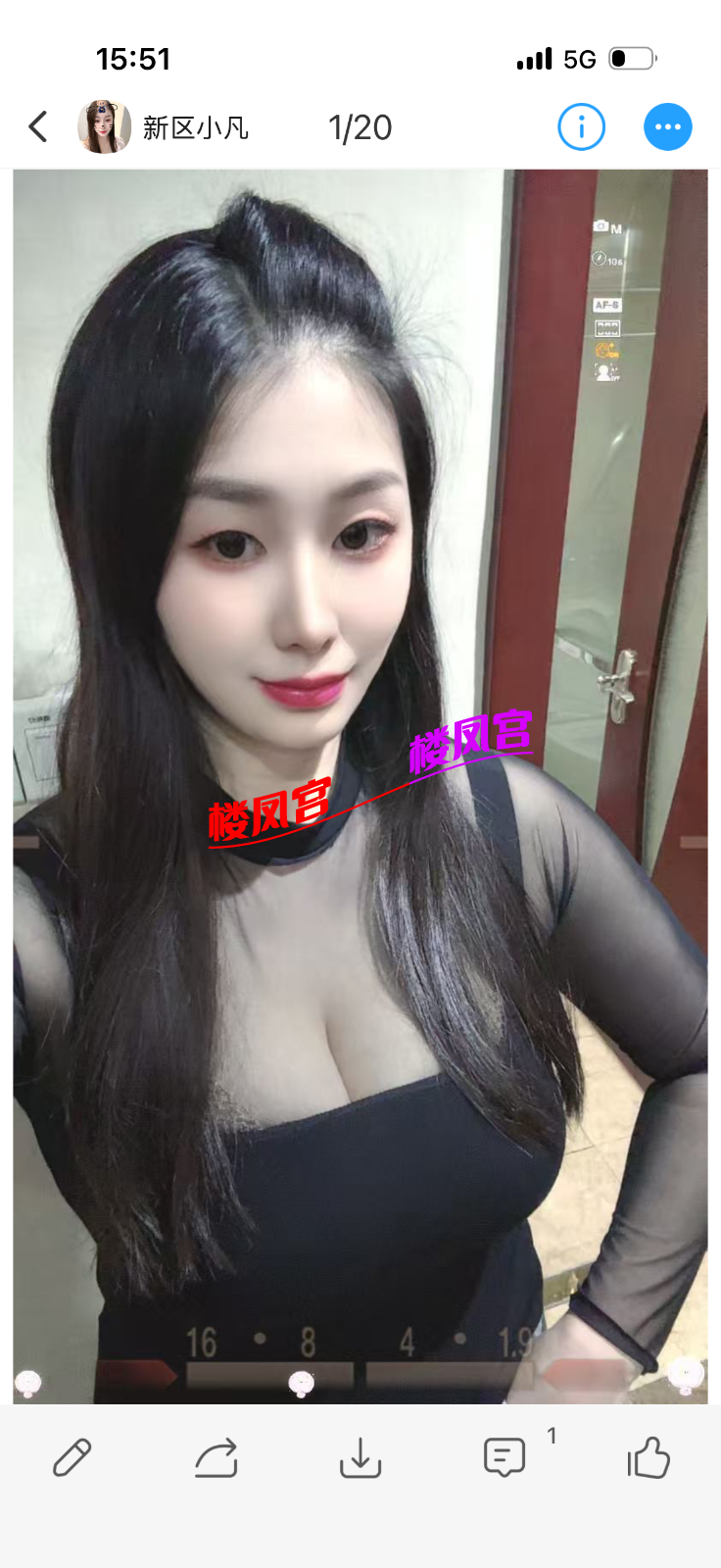 IMG_1831.png