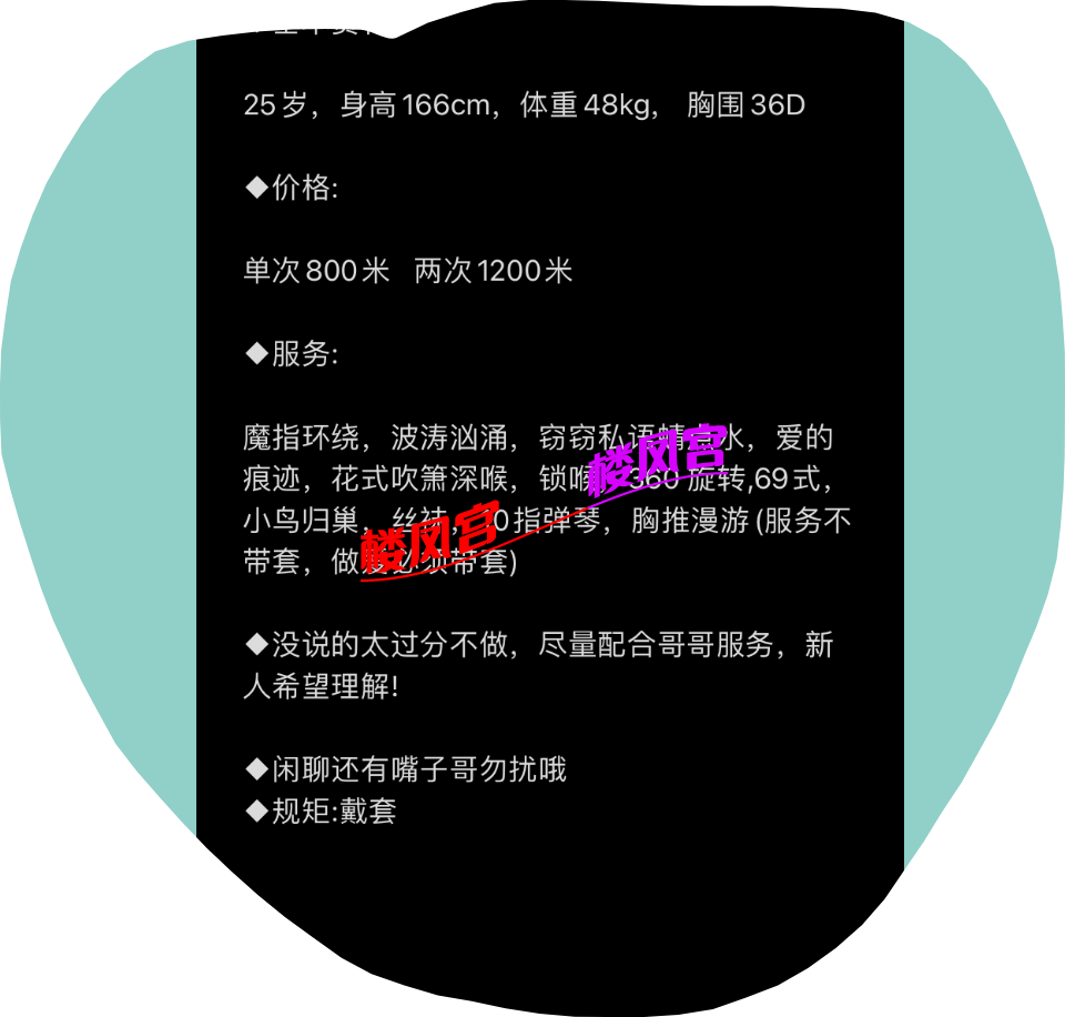 Screenshot_20260624_190255_com.tencent.mobileqq.png