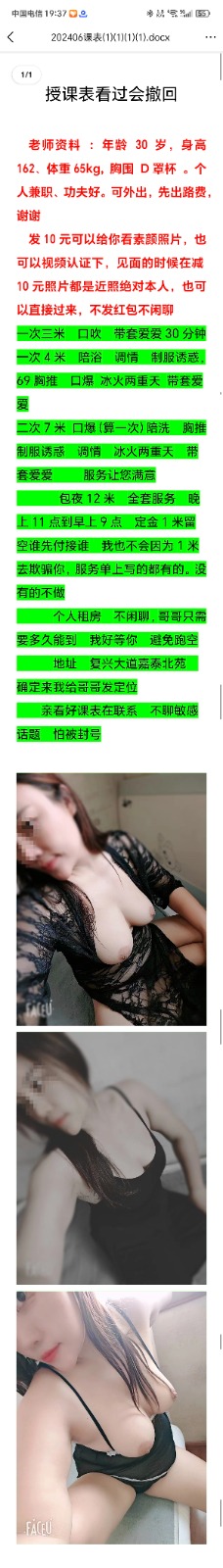 8209.jpg