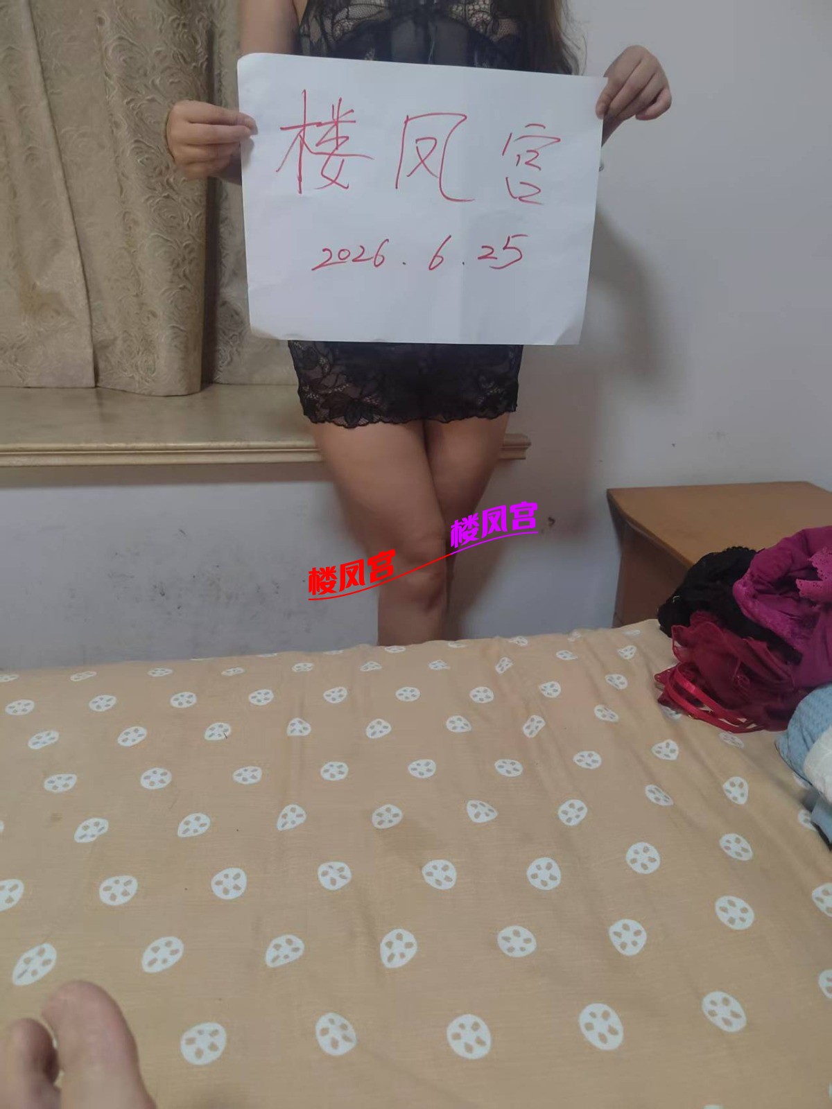mmexport1782319056537.jpg