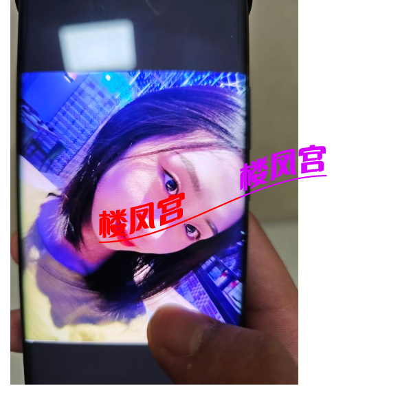 Screenshot_20260625_020354.png