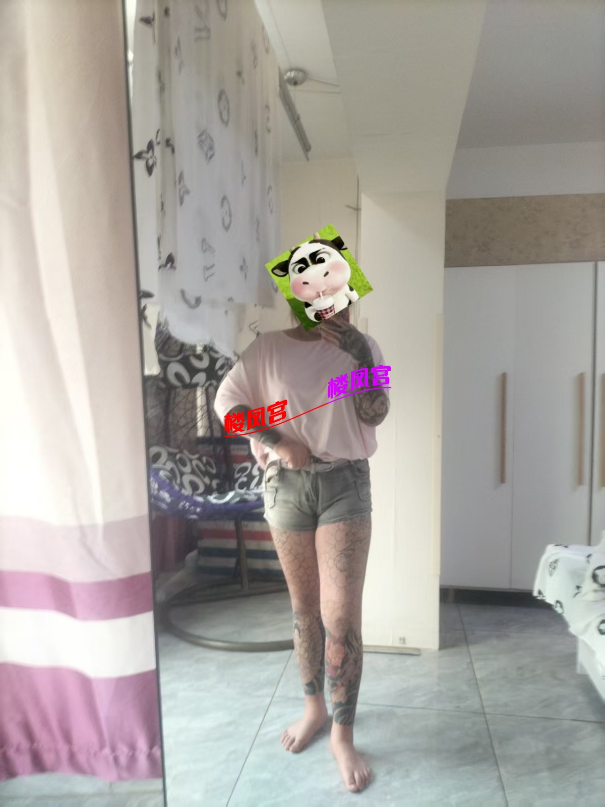 mmexport1782370271110.jpg