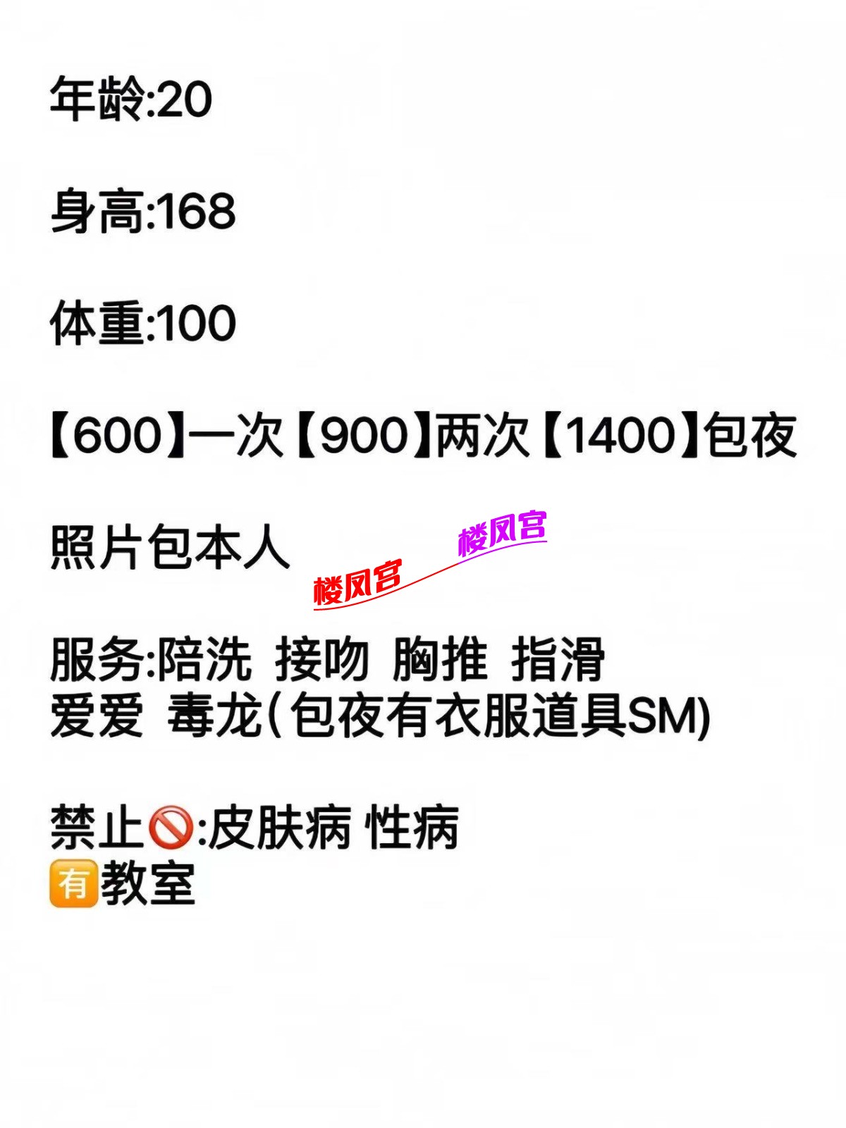 2d9dc3a61878dbf1d2a44ea34369cb0c.jpeg