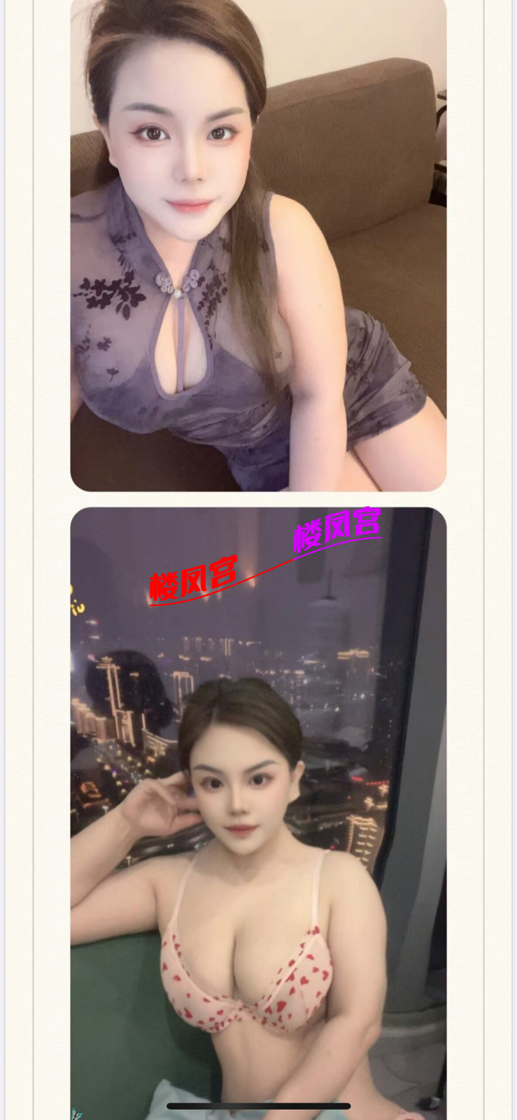 IMG_7894.png