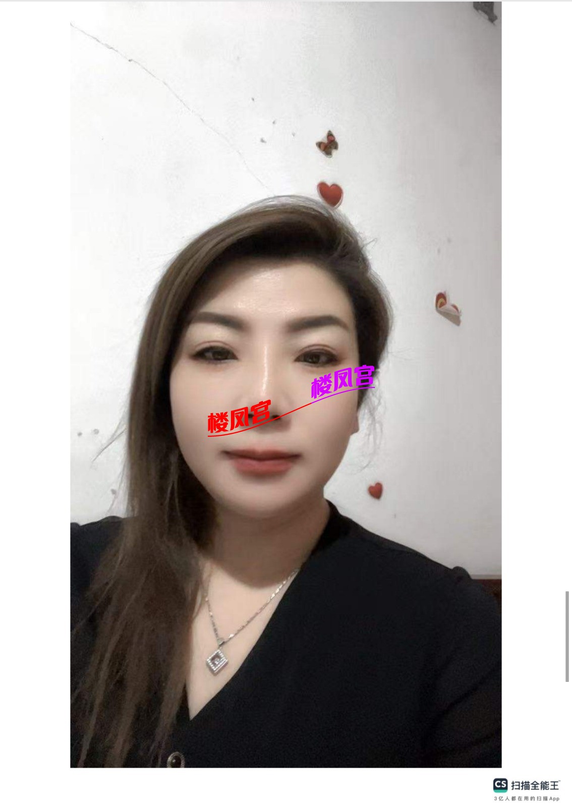 1000011986.jpg