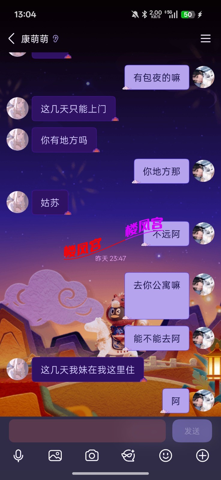 Screenshot_2026-06-26-13-04-51-10_9d26c6446fd7bb8e41d99b6262b17def.jpg