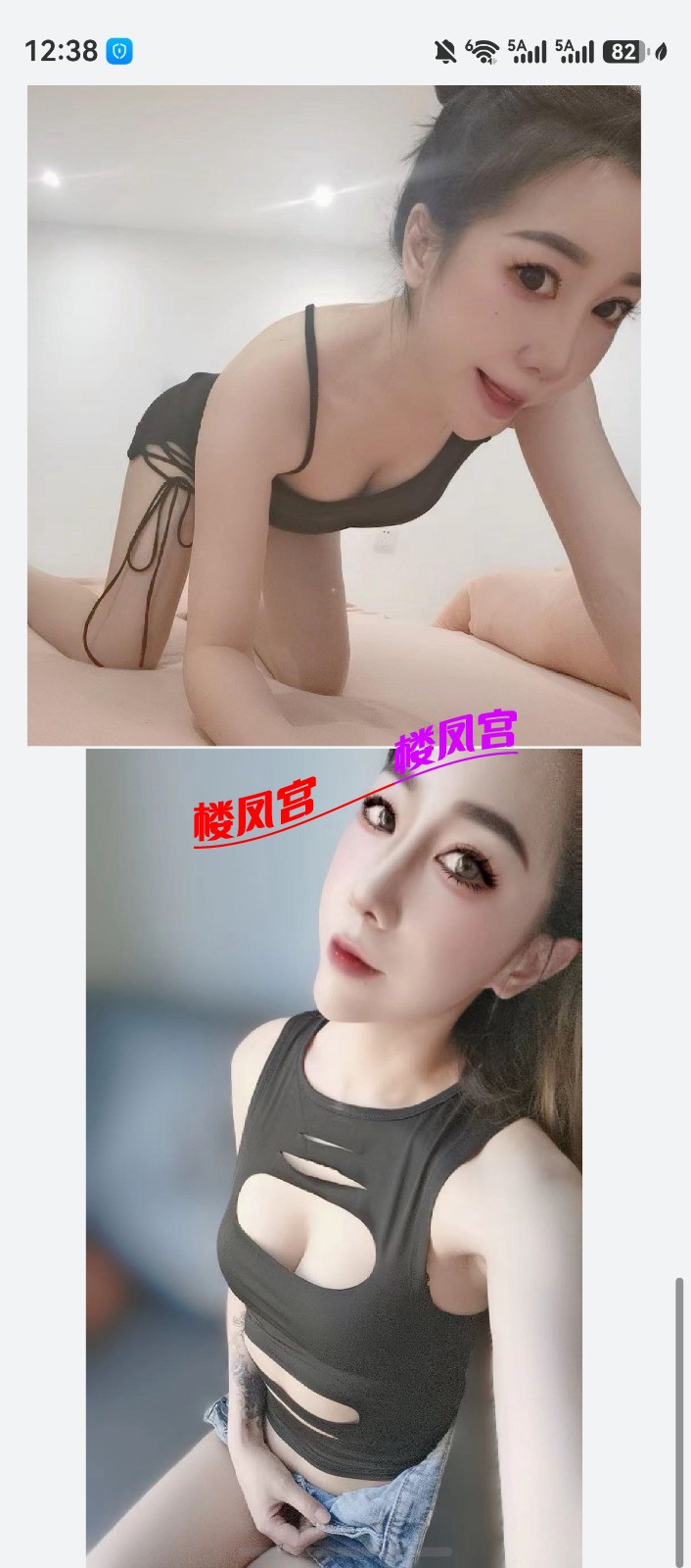 screenshot_20260627_003853_com.huawei.hmos.hipreview.jpg