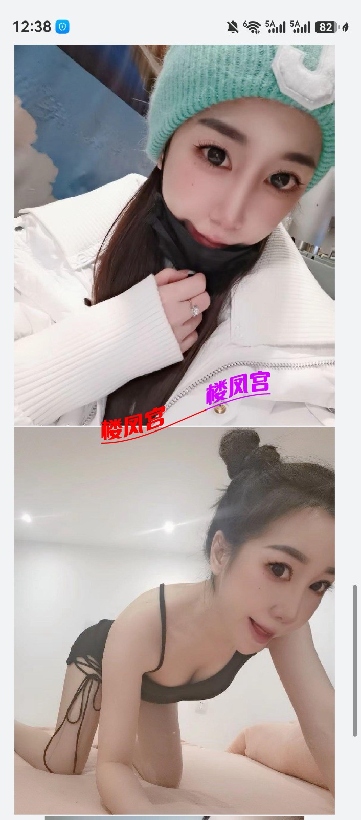 screenshot_20260627_003849_com.huawei.hmos.hipreview.jpg