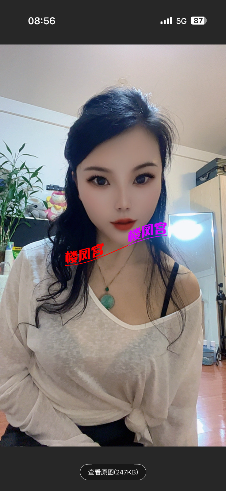 IMG_4364.png