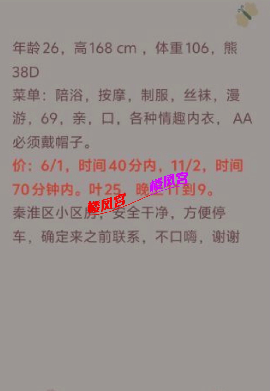 8325A513-96B7-48F5-BF91-450EF16CBB7E.jpeg