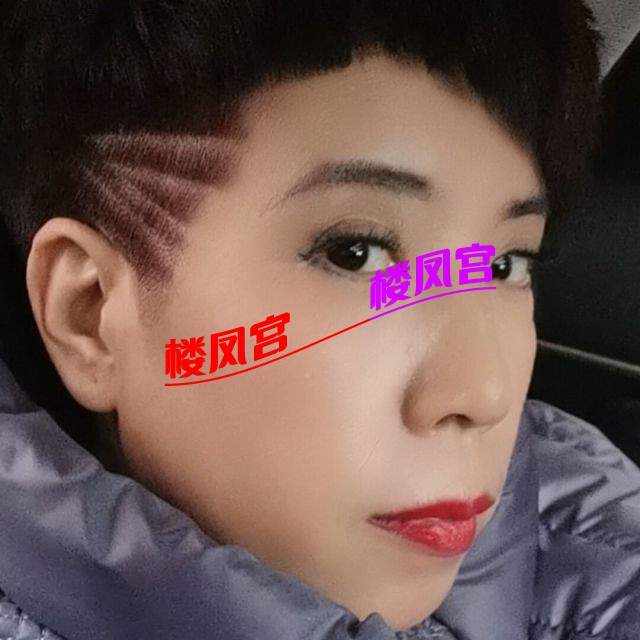 b_0eebdd9769f63d87176bf3e31d262808.jpg