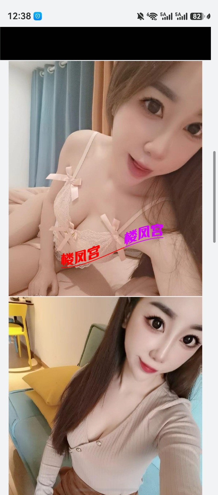 screenshot_20260627_003842_com.huawei.hmos.hipreview.jpg