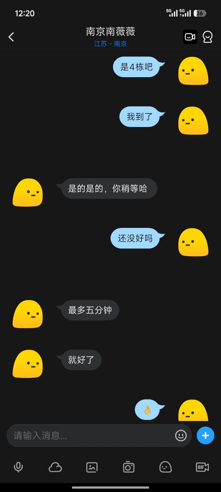 1000054050.jpg