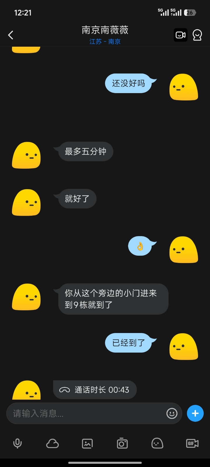 1000054049.jpg