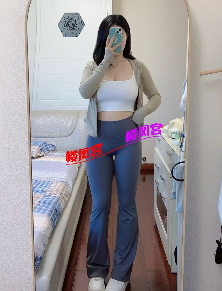 微胖