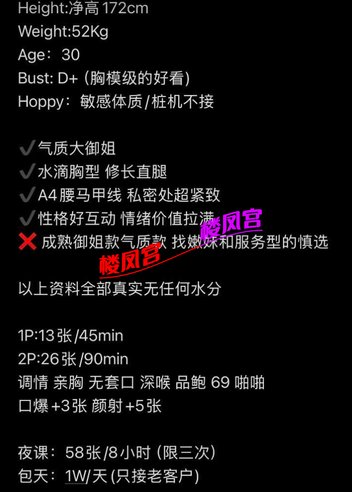 d6ff2747-37c4-4787-9f55-4ea4b6e151c1.png