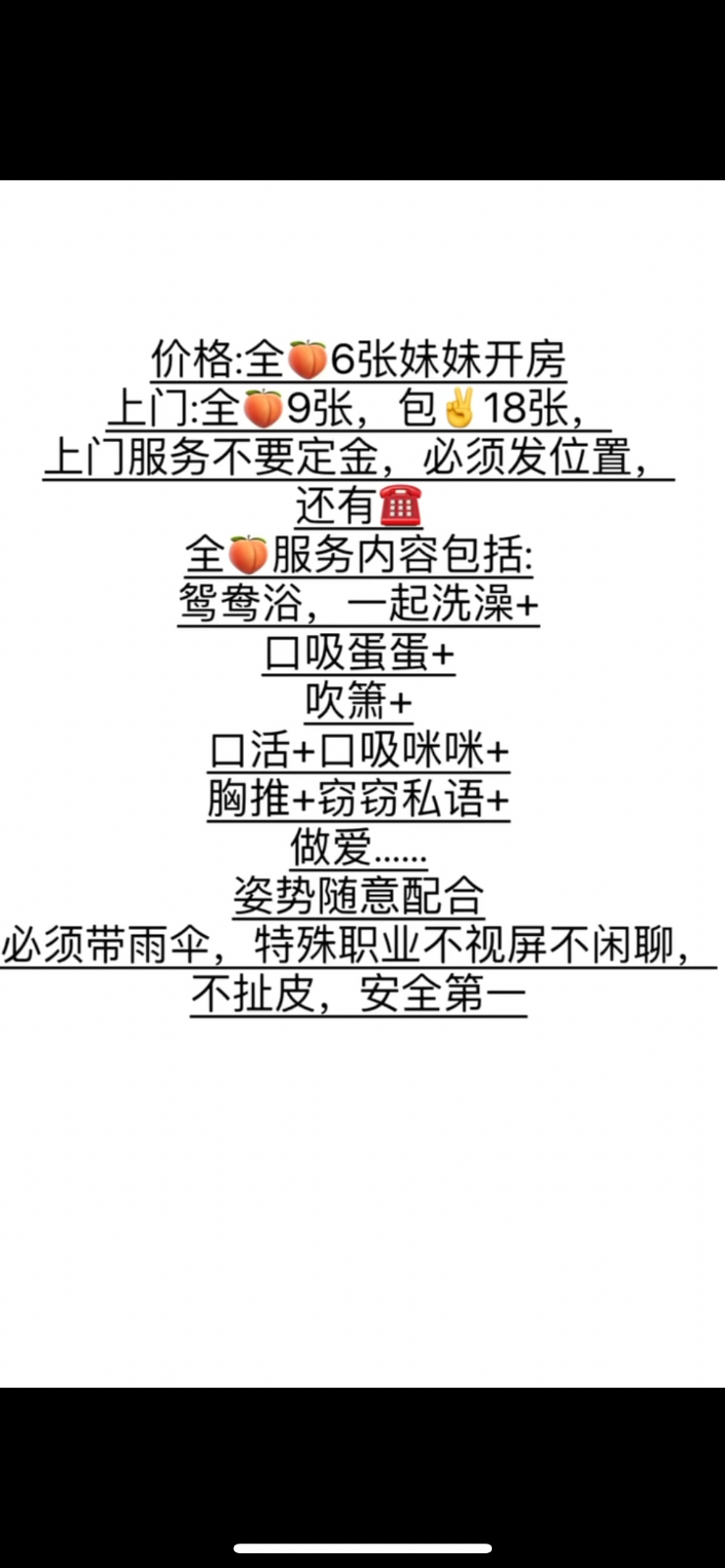 F4EB498A-9503-4F27-88FC-1137733B19B1.png