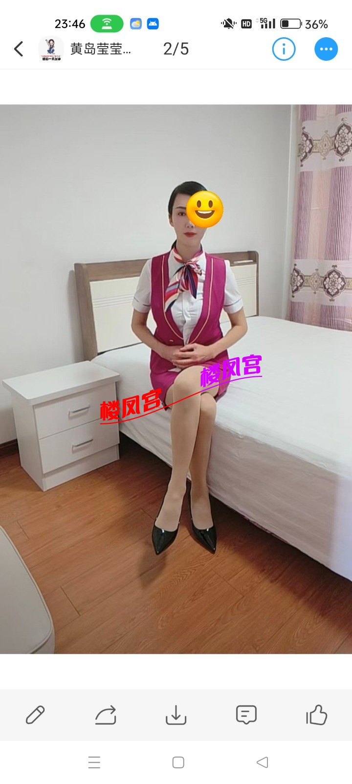 Screenshot_2026-06-30-23-46-42-22_4d1c9b21d19348e4275f691c222538ce.jpg